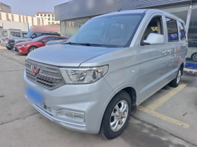 五菱汽车 五菱宏光V 2019款 1.5L标准型L2B