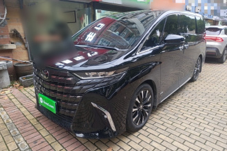 丰田 埃尔法 2024款 双擎 2.5L 臻享版