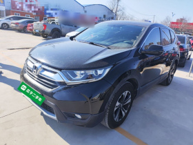 本田CR-V 2017款 240TURBO CVT两驱都市版