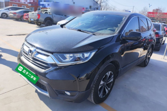 本田CR-V 2017款 240TURBO CVT两驱都市版