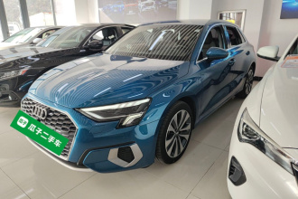 奥迪A3 2021款 Sportback 35 TFSI 进取致雅型
