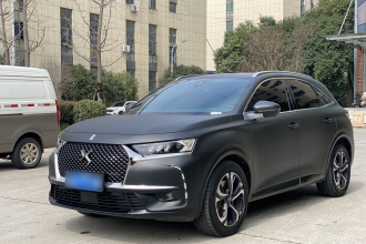 DS 7 2020款 35THP 蒙马特版