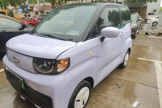 奇瑞QQ QQ冰淇淋 2022款 120km 甜筒 磷酸铁锂