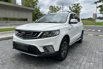 吉利汽车 远景X6 2016款 1.3T CVT豪华型