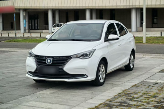 长安 悦翔 2019款 1.5L DCT舒适型 国VI