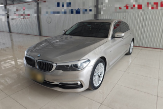 宝马5系 2018款 改款  530Li xDrive 豪华套装