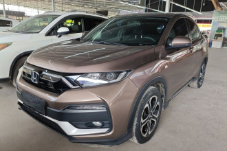 本田XR-V 2021款 1.5L CVT舒适版