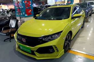 本田 思域 2019款 220TURBO CVT燃动版 国VI