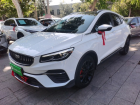 吉利汽车 帝豪S 2021款 1.4T CVT尊贵型