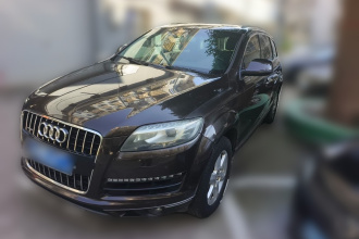 奥迪Q7 2012款 3.0 TFSI 技术型(200kW)