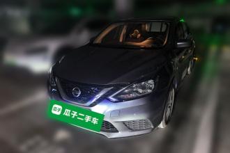 日产 轩逸 2024款 改款三 经典 1.6XE CVT舒适版