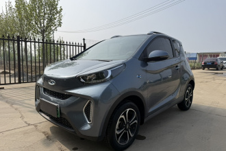 奇瑞QQ 小蚂蚁 2021款 15万蚁粉款 蚁炫版 三元锂