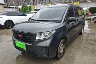 五菱汽车 五菱征程 2021款 1.5T 手动舒适型