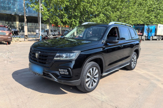 荣威RX8 2019款 30T 智联网两驱超群旗舰版