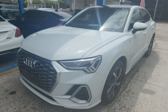 奥迪Q3 Sportback 2020款 40 TFSI 时尚型