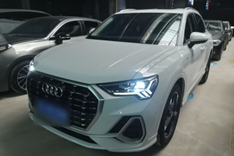 奥迪Q3 2020款 35 TFSI 时尚动感型