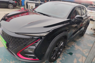 长安UNI-T 2020款 1.5T 旗舰型