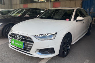 奥迪A4L 2022款 40 TFSI 豪华致雅型