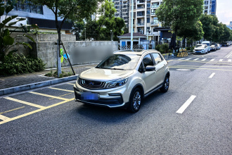 吉利汽车 远景X3 2020款 1.5L CVT尊贵型