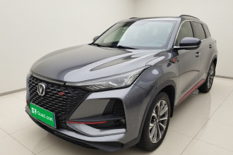 长安CS75 PLUS 2020款 2.0T 自动旗舰型