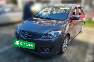 马自达5 2008款 2.0 自动豪华型