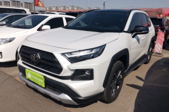 丰田 RAV4荣放 2023款 2.0L CVT四驱探险Plus版