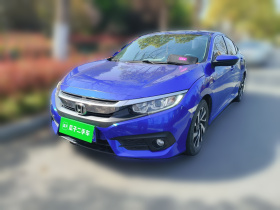 本田 思域 2016款 220TURBO CVT豪华版