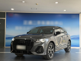 奥迪Q3 Sportback 2023款 40 TFSI 时尚型