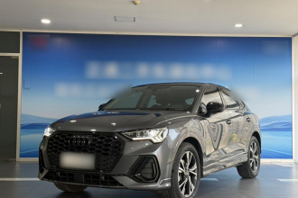 奥迪Q3 Sportback 2023款 40 TFSI 时尚型
