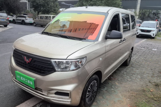 五菱汽车 五菱宏光V 2022款 1.5L劲取版电动助力LAR