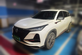 长安CS75 PLUS 2021款 1.5T 自动豪华型