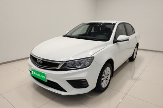 吉利汽车 远景 2020款 改款 1.5L CVT亚运版