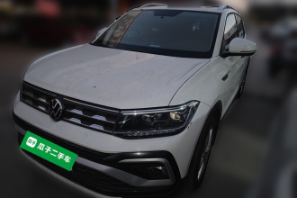 大众 途铠 2022款 280TSI DSG舒适版