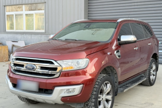 福特 撼路者 2016款 2.0T 汽油自动四驱旗舰版