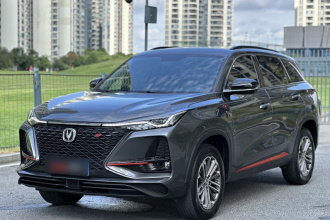 长安CS75 PLUS 2021款 1.5T 自动豪华型