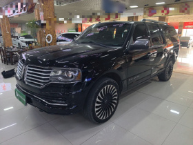 林肯 领航员（平行进口） 