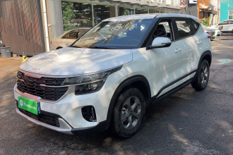 起亚 赛图斯 2026款 1.5L IVT舒适版