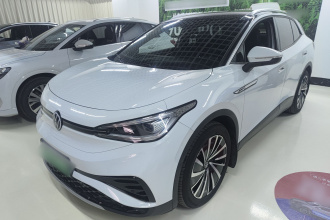 大众 ID.4 X 2021款 Pure+ 纯净长续航版