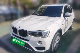 宝马X3(进口) 2014款 xDrive20i 领先型