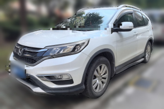 本田CR-V 2015款 2.0L 两驱风尚版