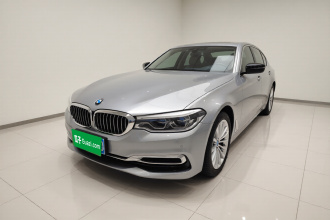 宝马5系 2020款 530Li 尊享型 豪华套装