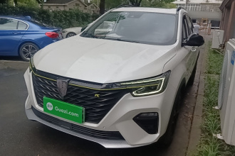 荣威RX5新能源 2020款 ePLUS 国潮荣麟旗舰版
