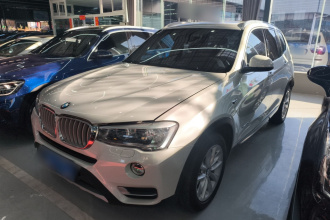 宝马X3(进口) 2014款 xDrive20i X设计套装