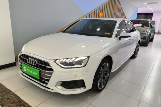 奥迪A4L 2020款 40 TFSI 时尚致雅型