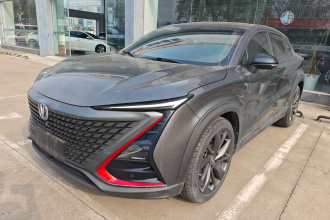 长安UNI-T 2020款 1.5T 尊贵型