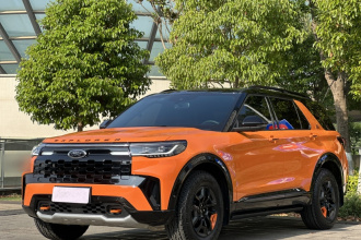 福特 探险者 2023款 EcoBoost 285 昆仑巅峰版 7座