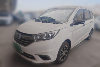 长安凯程 长安欧尚A600EV 2021款 EV