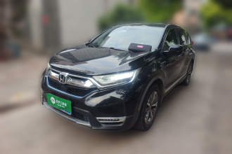 本田CR-V 2017款 混动 2.0L 净致版