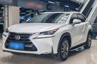 雷克萨斯NX 2015款 200t 全驱 锋尚版
