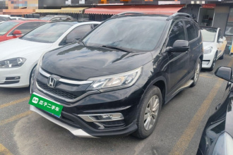 本田CR-V 2015款 2.0L 两驱风尚版